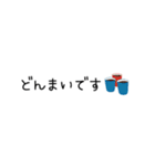 シンプルな野菜＆敬語（個別スタンプ：10）