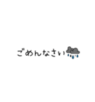 シンプルな野菜＆敬語（個別スタンプ：12）