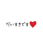 シンプルな野菜＆敬語（個別スタンプ：13）