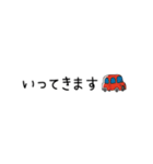シンプルな野菜＆敬語（個別スタンプ：15）