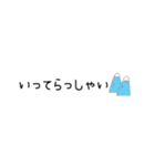 シンプルな野菜＆敬語（個別スタンプ：16）