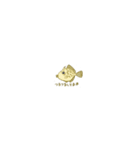 正義のかわはぎチャン（個別スタンプ：38）