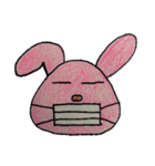 うさみお（個別スタンプ：27）