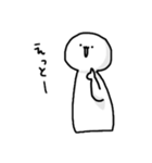 ( ˙꒳​˙  )ほわいとぉ（個別スタンプ：6）