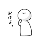 ( ˙꒳​˙  )ほわいとぉ（個別スタンプ：12）