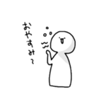 ( ˙꒳​˙  )ほわいとぉ（個別スタンプ：13）