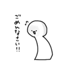 ( ˙꒳​˙  )ほわいとぉ（個別スタンプ：15）