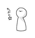 ( ˙꒳​˙  )ほわいとぉ（個別スタンプ：17）