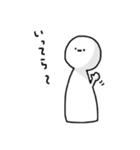 ( ˙꒳​˙  )ほわいとぉ（個別スタンプ：20）