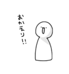 ( ˙꒳​˙  )ほわいとぉ（個別スタンプ：22）