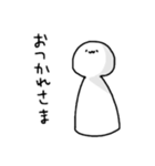 ( ˙꒳​˙  )ほわいとぉ（個別スタンプ：23）