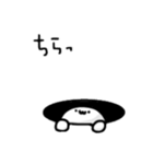 ( ˙꒳​˙  )ほわいとぉ（個別スタンプ：24）