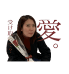 どぅうも、好木友瞳でぇぇぇすっ！（個別スタンプ：4）