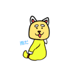 あにまるたうん-_-2（個別スタンプ：1）