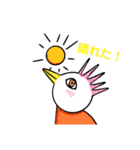 あにまるたうん-_-2（個別スタンプ：5）