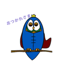 あにまるたうん-_-2（個別スタンプ：6）