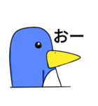 あにまるたうん-_-2（個別スタンプ：11）