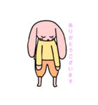 あにまるたうん-_-2（個別スタンプ：15）