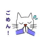 あにまるたうん-_-2（個別スタンプ：16）