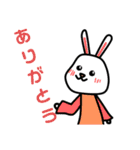 あにまるたうん-_-2（個別スタンプ：22）