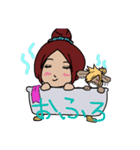 Rieの可愛くて使えるスタンプ（個別スタンプ：4）