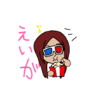 Rieの可愛くて使えるスタンプ（個別スタンプ：11）