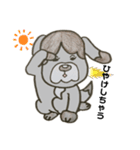色鉛筆わんこ（個別スタンプ：10）