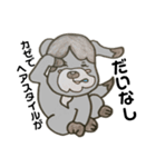 色鉛筆わんこ（個別スタンプ：11）