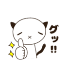 たれ目犬とこねこのほのぼのな日常③（個別スタンプ：1）