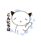たれ目犬とこねこのほのぼのな日常③（個別スタンプ：3）