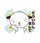 たれ目犬とこねこのほのぼのな日常③（個別スタンプ：5）