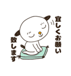 たれ目犬とこねこのほのぼのな日常③（個別スタンプ：6）