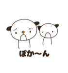 たれ目犬とこねこのほのぼのな日常③（個別スタンプ：9）
