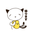 たれ目犬とこねこのほのぼのな日常③（個別スタンプ：17）
