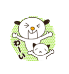 たれ目犬とこねこのほのぼのな日常③（個別スタンプ：21）