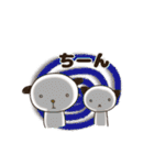 たれ目犬とこねこのほのぼのな日常③（個別スタンプ：30）