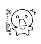 あばぁ君（個別スタンプ：7）