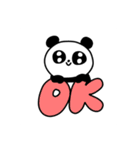 うるうるパンダちゃん（個別スタンプ：1）