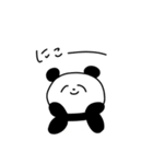 うるうるパンダちゃん（個別スタンプ：17）