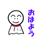 てる男の気分（個別スタンプ：4）