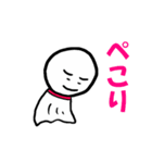 てる男の気分（個別スタンプ：6）