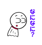 てる男の気分（個別スタンプ：9）