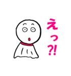 てる男の気分（個別スタンプ：16）