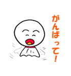 てる男の気分（個別スタンプ：17）
