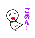 てる男の気分（個別スタンプ：23）