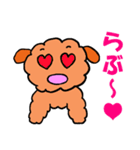 もこもこプー太（個別スタンプ：11）