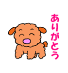 もこもこプー太（個別スタンプ：13）