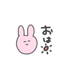 奴らはいつだって冷静（個別スタンプ：1）