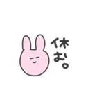 奴らはいつだって冷静（個別スタンプ：3）