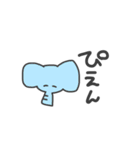 奴らはいつだって冷静（個別スタンプ：4）